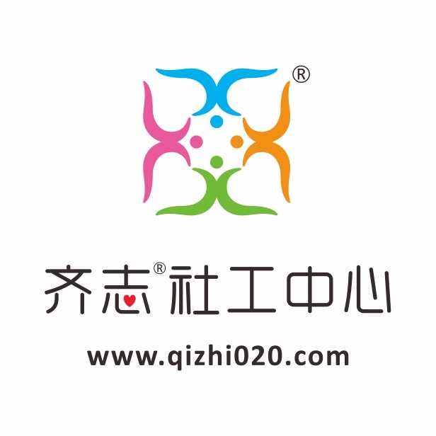 齐志logo
