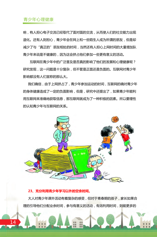 202651irtzpfsvmfvqpcrl.png