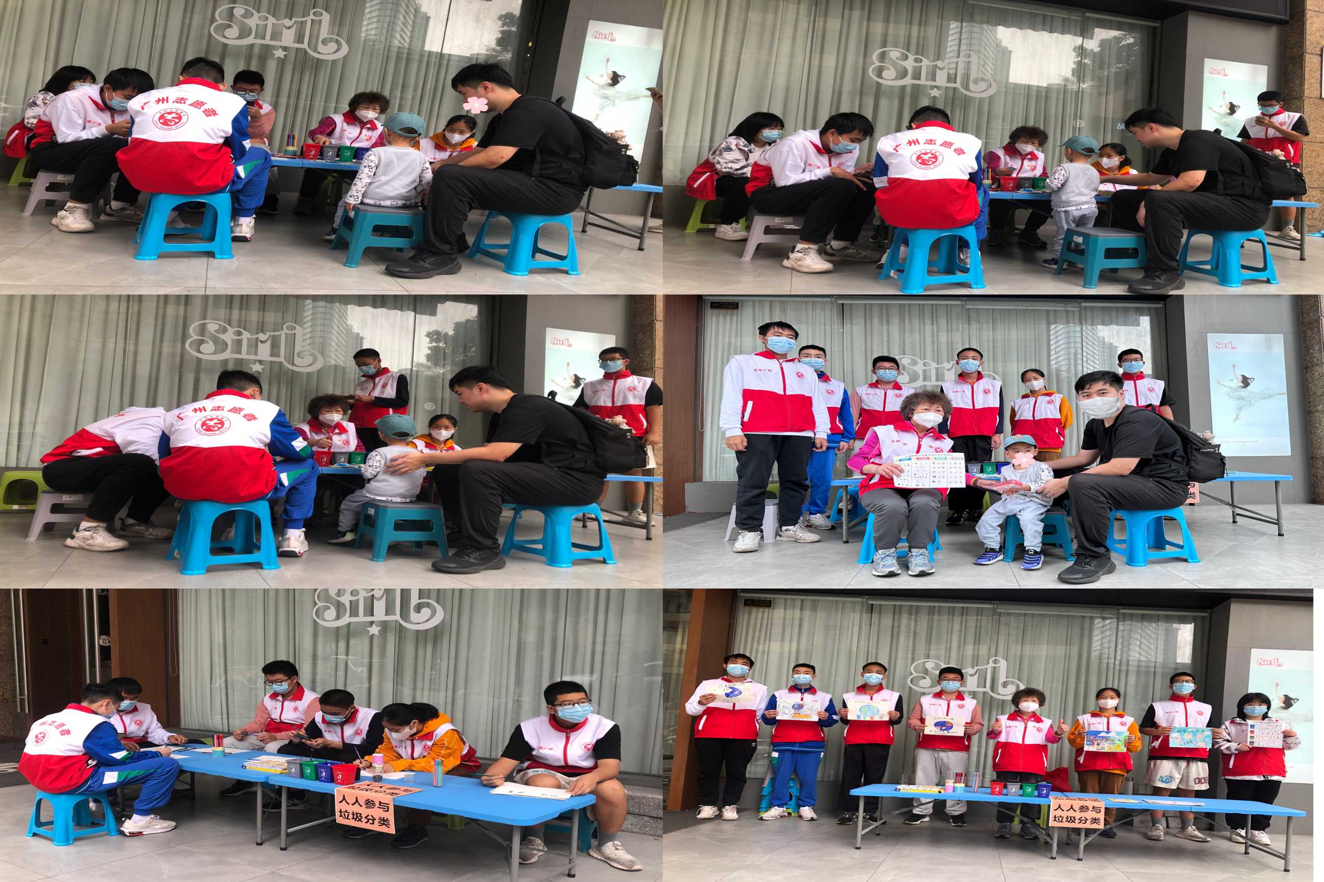 微信图片_20240324160627.jpg