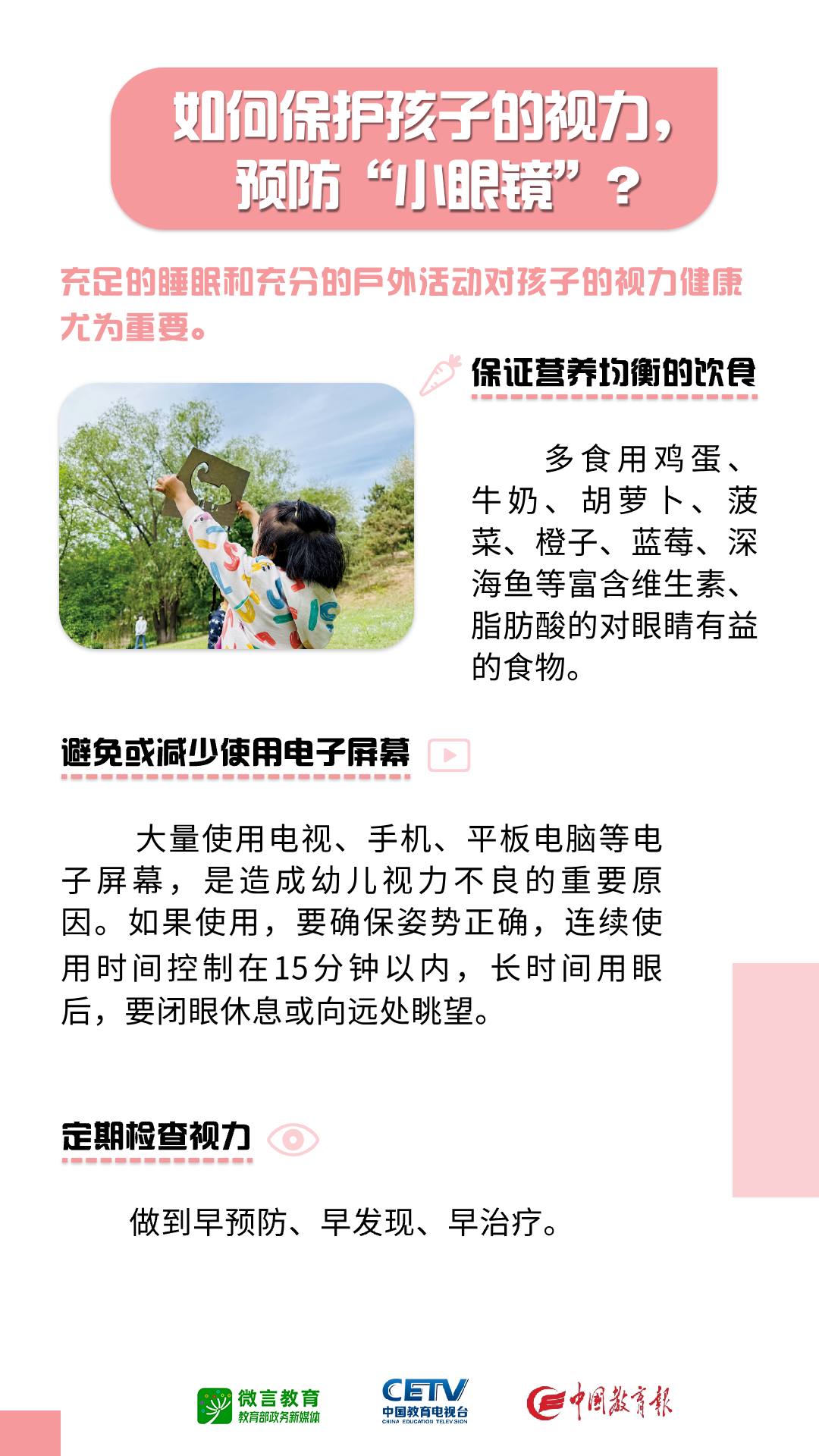 223159twbos6gynxxjl20y.png
