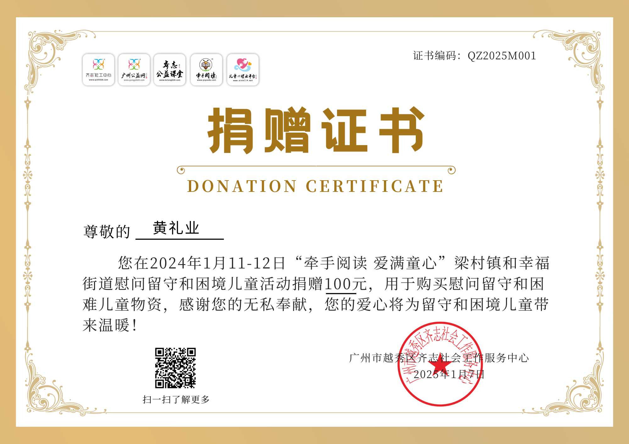 ����֤�� ����.png