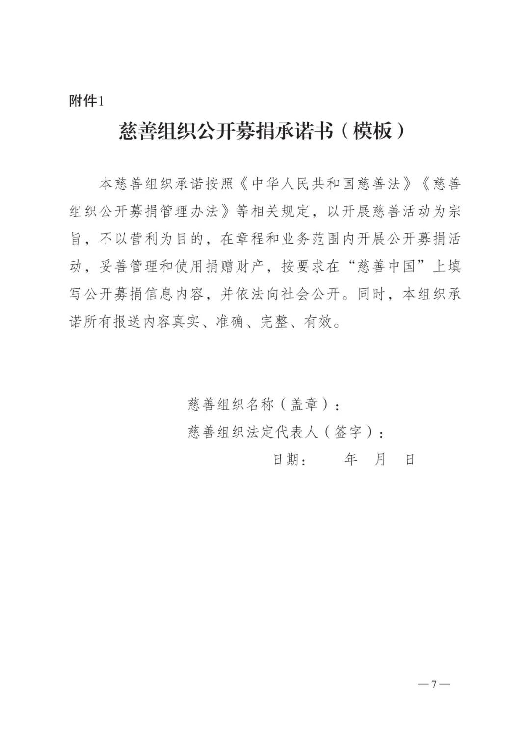 qw9.jpg