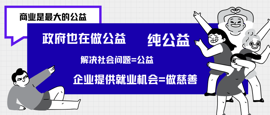 57bb0b61237a8a5e77c943b6d50067e3.png
