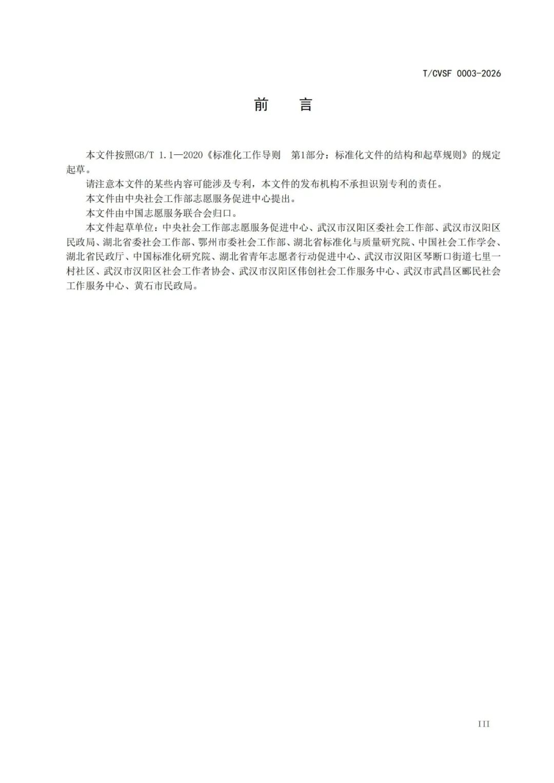 135d890db8571ac2acd2b5d896198503.jpeg
