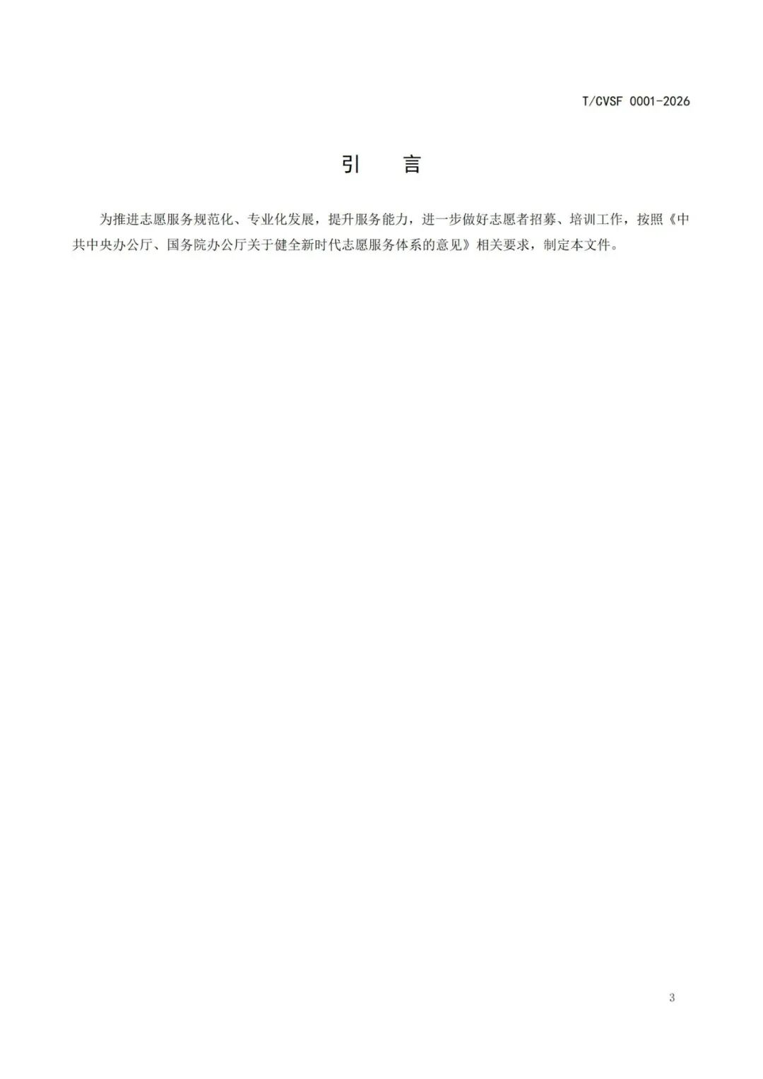 50fd18835d061a8966ca3d6dde0f352a.jpeg