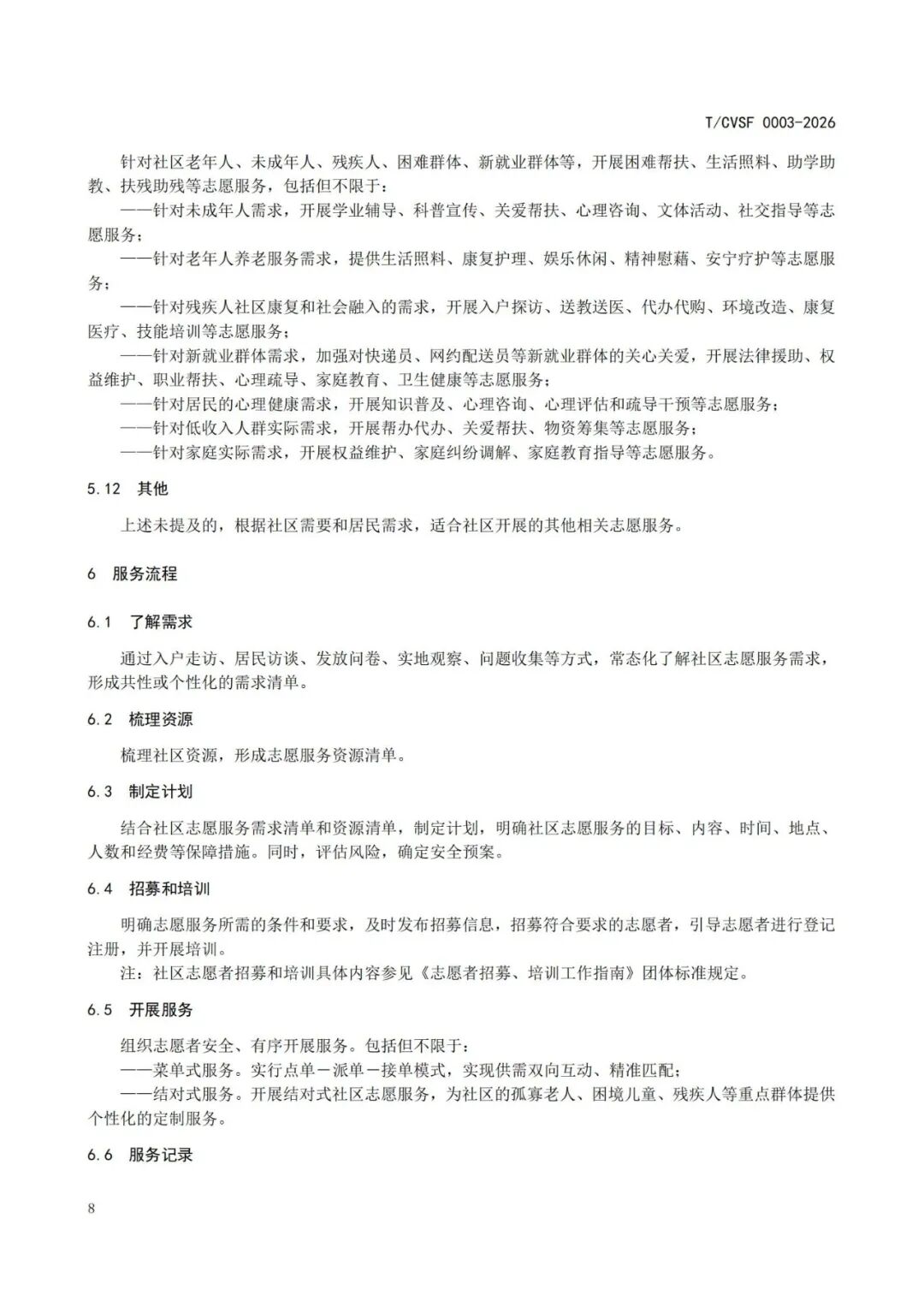 9d650b19764f9a70097de0e262236c95.jpeg