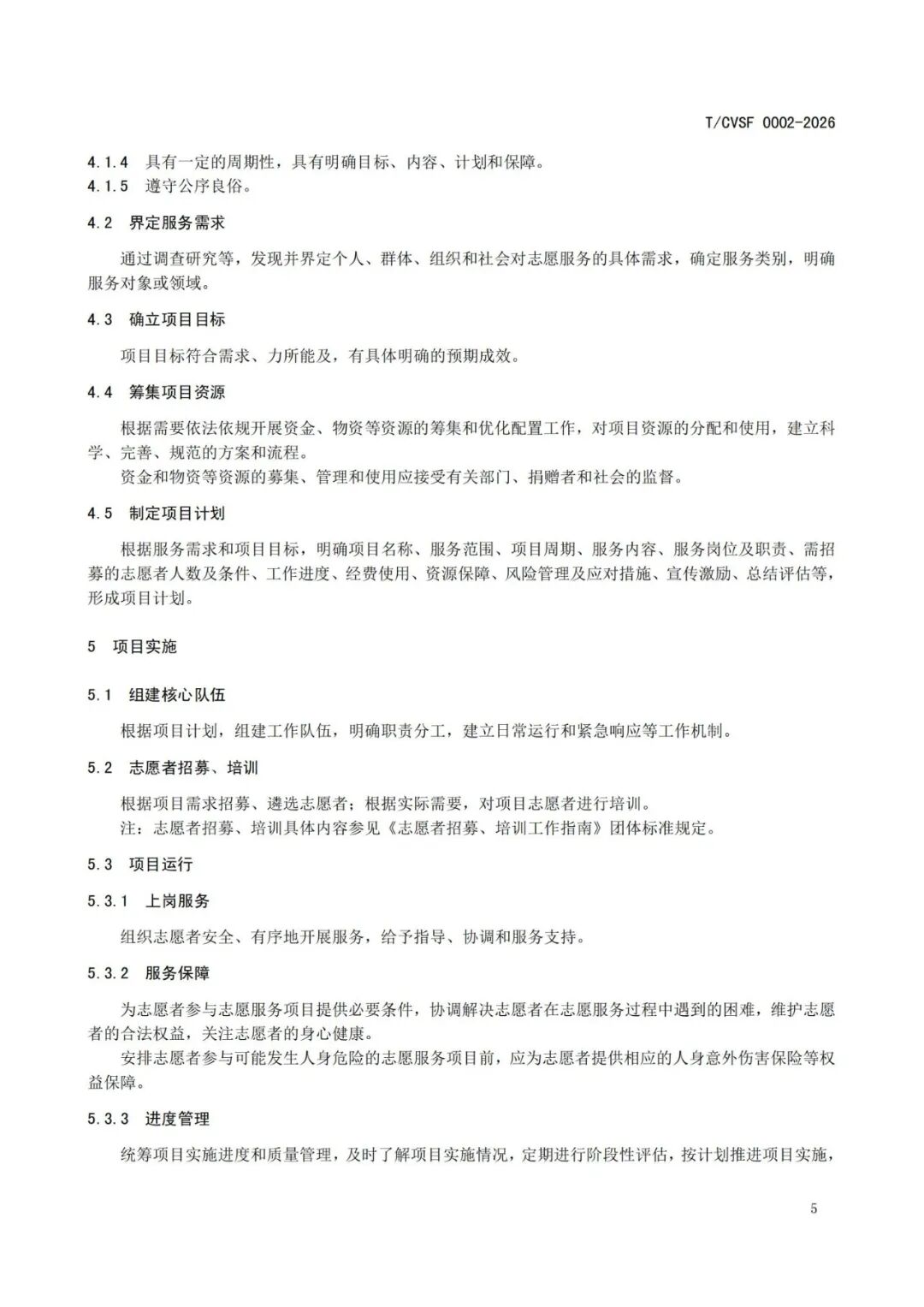 c709709d0ac2b55477312341299196ff.jpeg