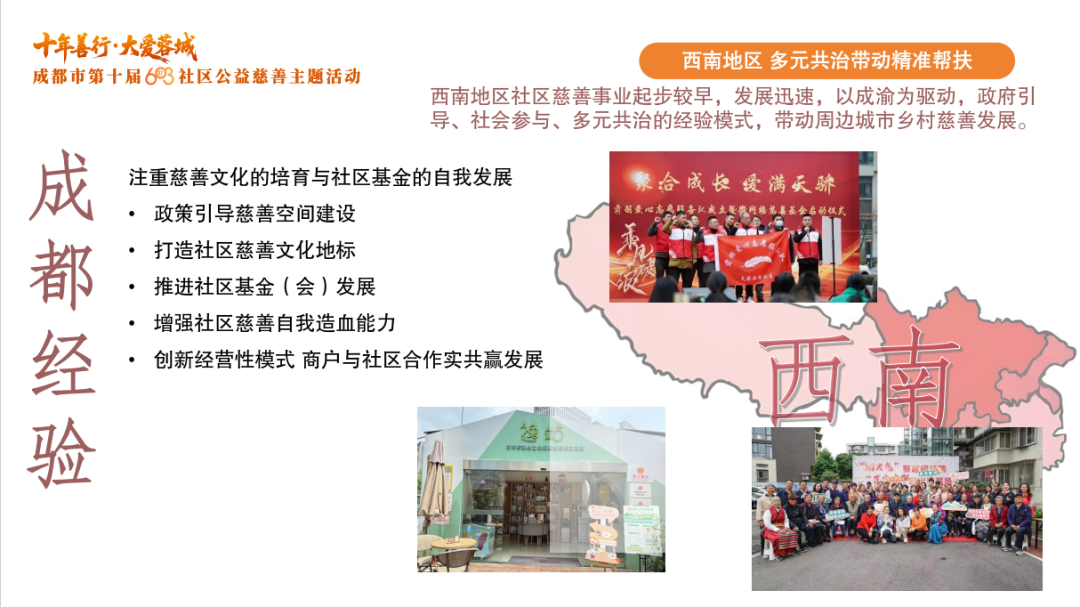 4c413eeb15fc75a3500dbaa6512b91b8.png