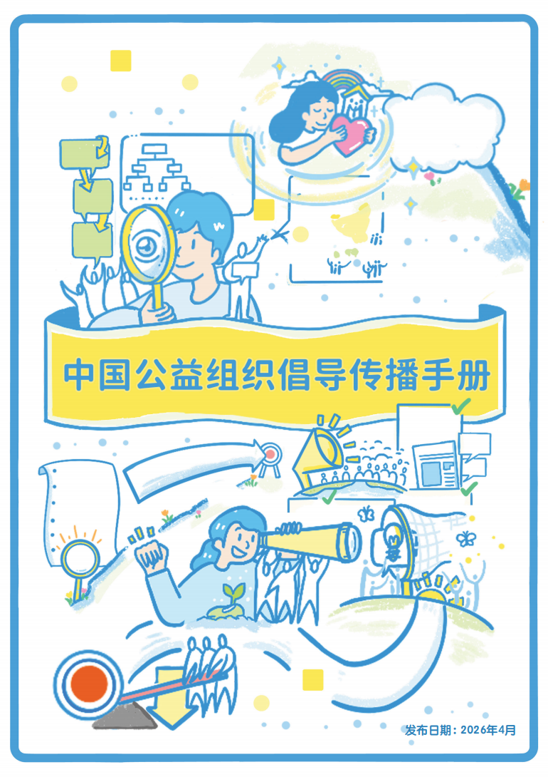 a10fc546c45e179aa9bb84028a81bc9d.png