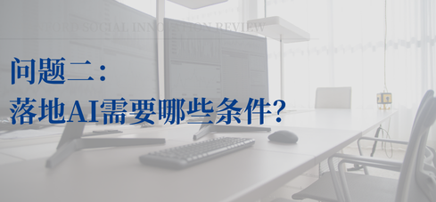 ad804da1e346338923bef3a7893eca6f.png