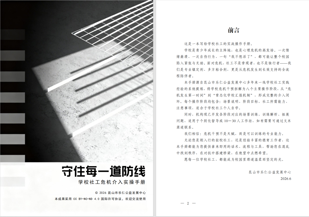 ae6033f13fc252ec4d572bd0e93a1cad.png