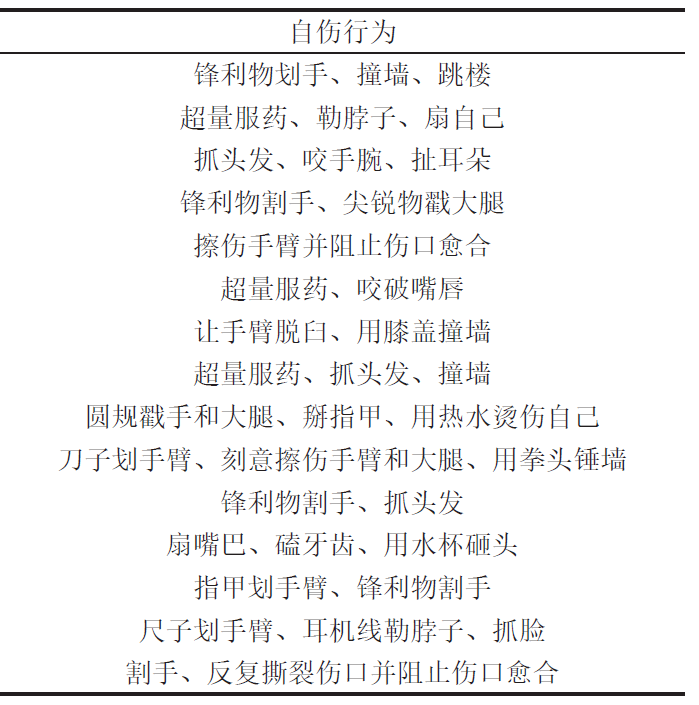 728931ad28e1938781e95acbdd32708d.png