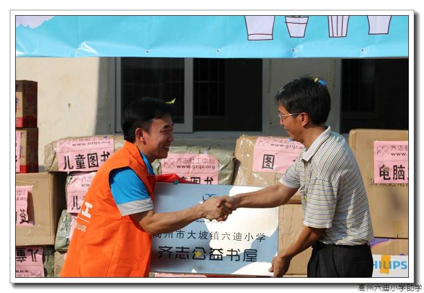 6dd61515ff66bf5c610b238f261e2ac8_162146ri05epme5ie0ojoy.jpg