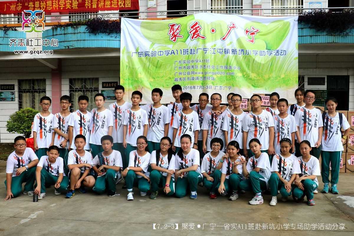 0820893ba24af5d4d142df8a823d21af_160114rkczv5tmwkbuw5gv.jpg