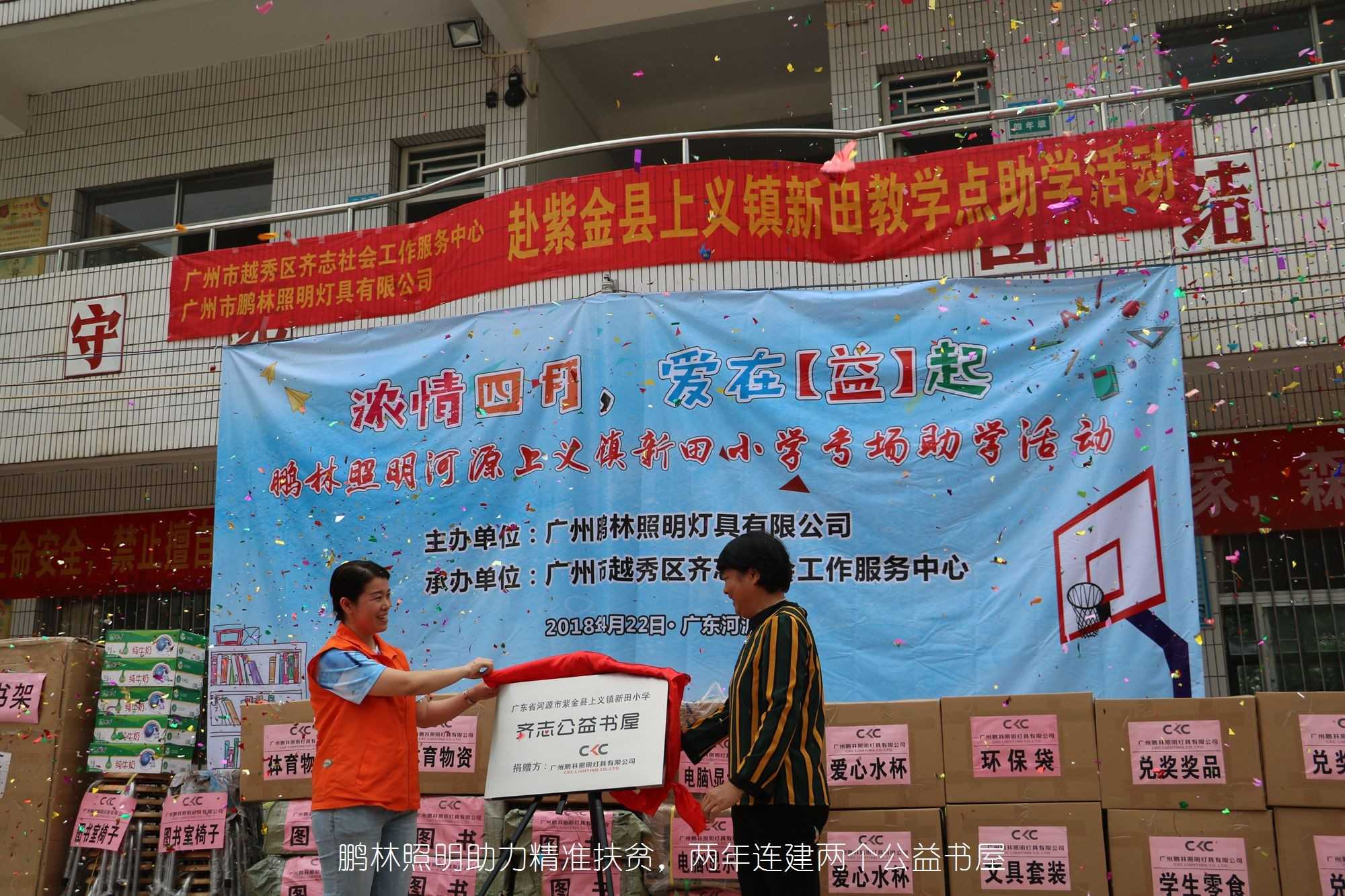 61a78756a40e4ce12ab5f3c1aebe4318_040036s091elq1eqq1yex9.jpg
