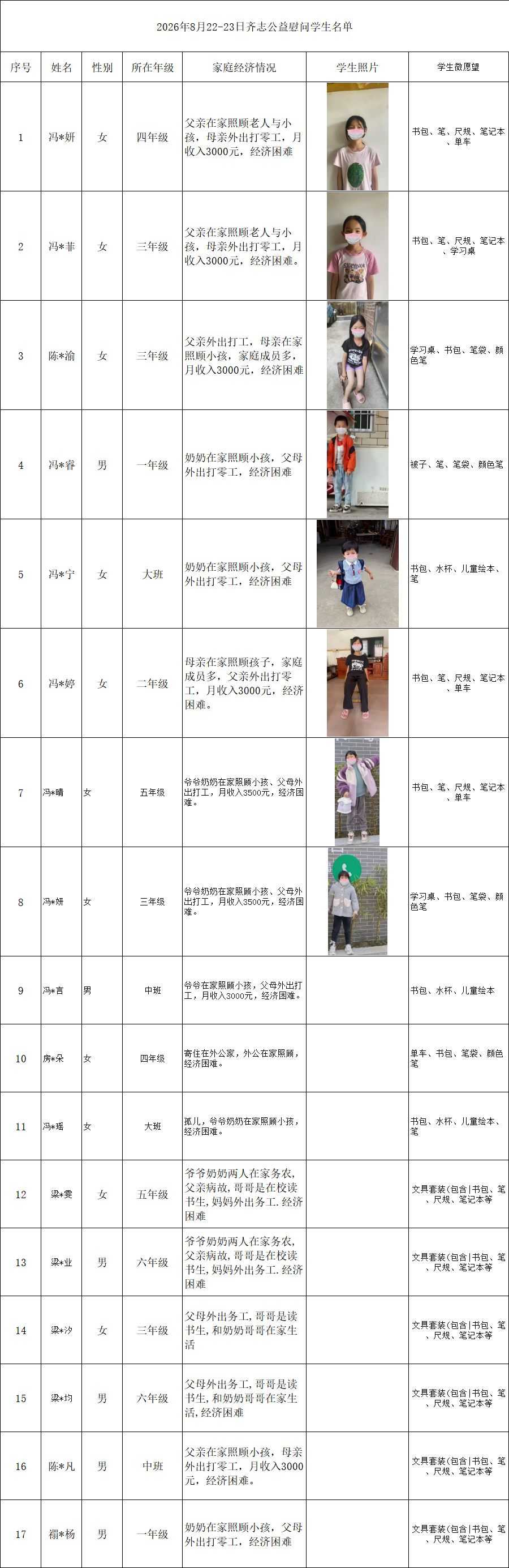 copy_����.jpg