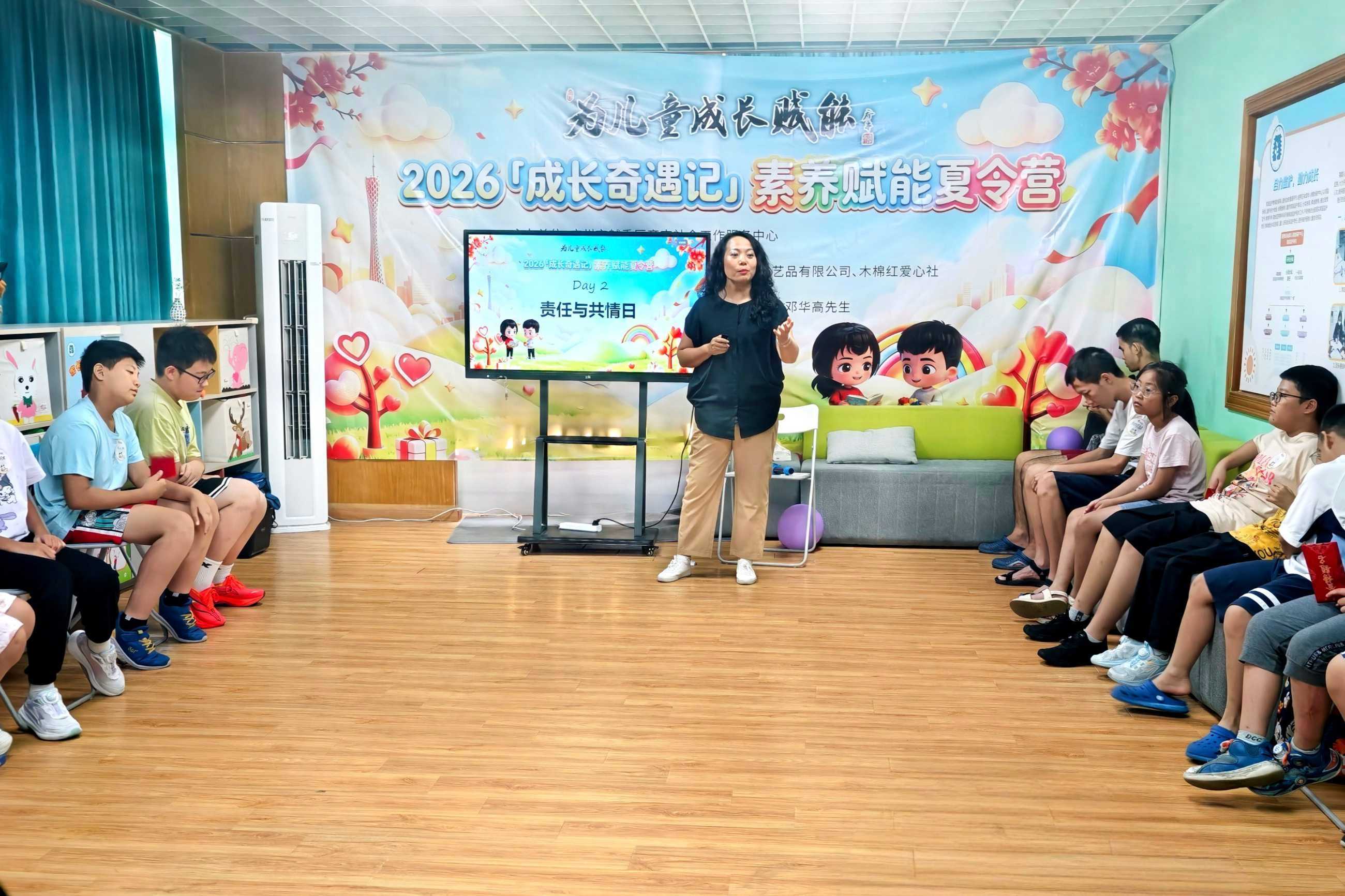 d153c516bf1ece52b40a39f16a021bed.jpg